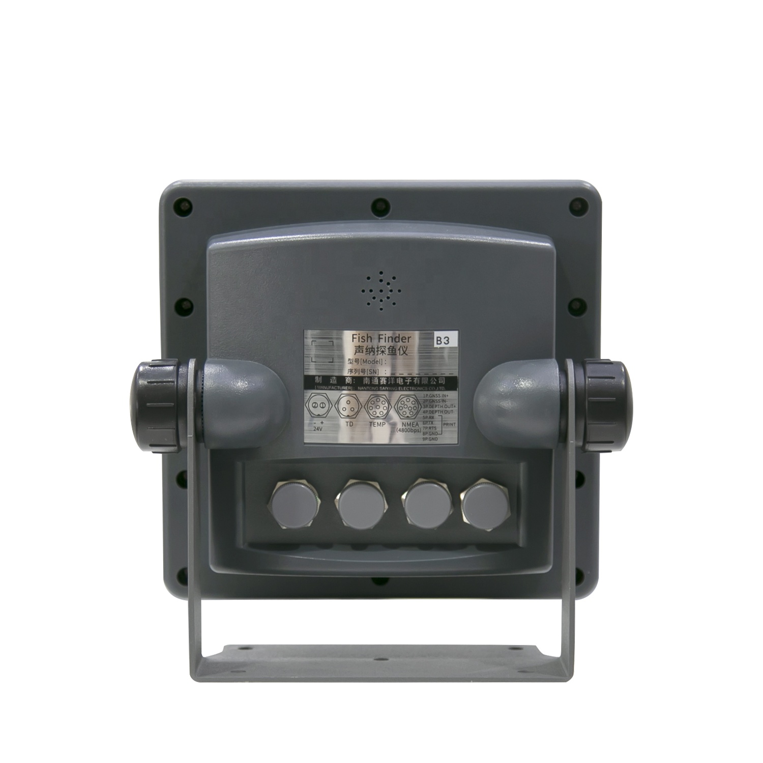 Accessoires nautiques Marineli - Fishing Depth Finder avis et prix